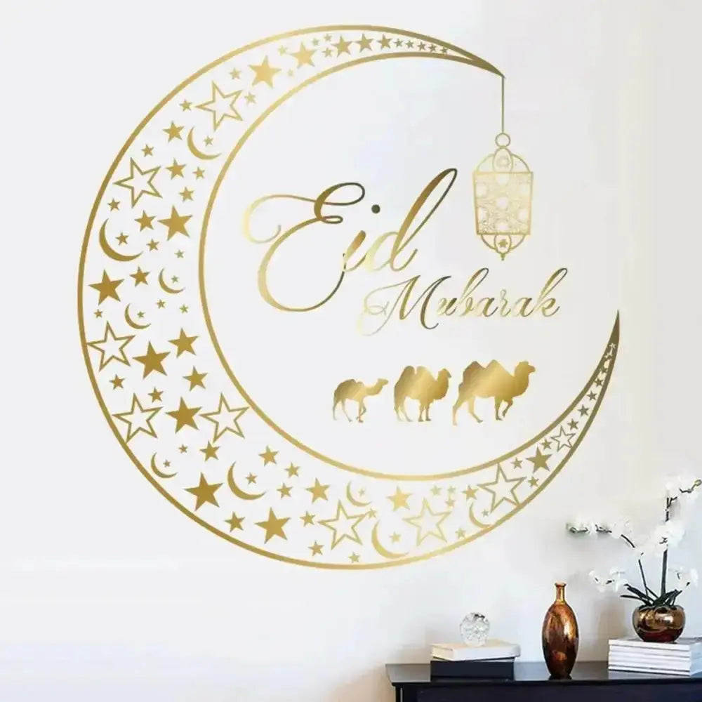 Eid Mubarak Crescent Moon and Lantern Wall Sticker Lebanon - Easy do Wall do
