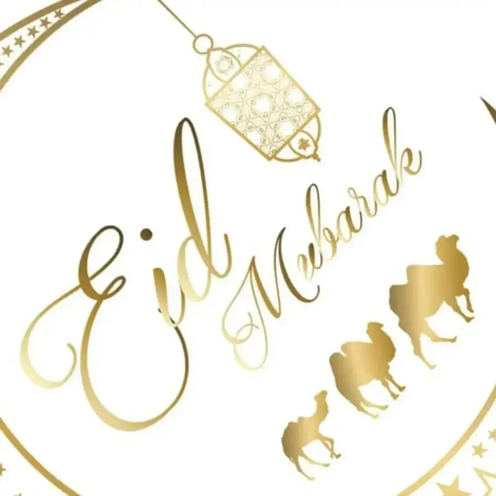 Eid Mubarak Crescent Moon and Lantern Wall Sticker Lebanon - Easy do Wall do
