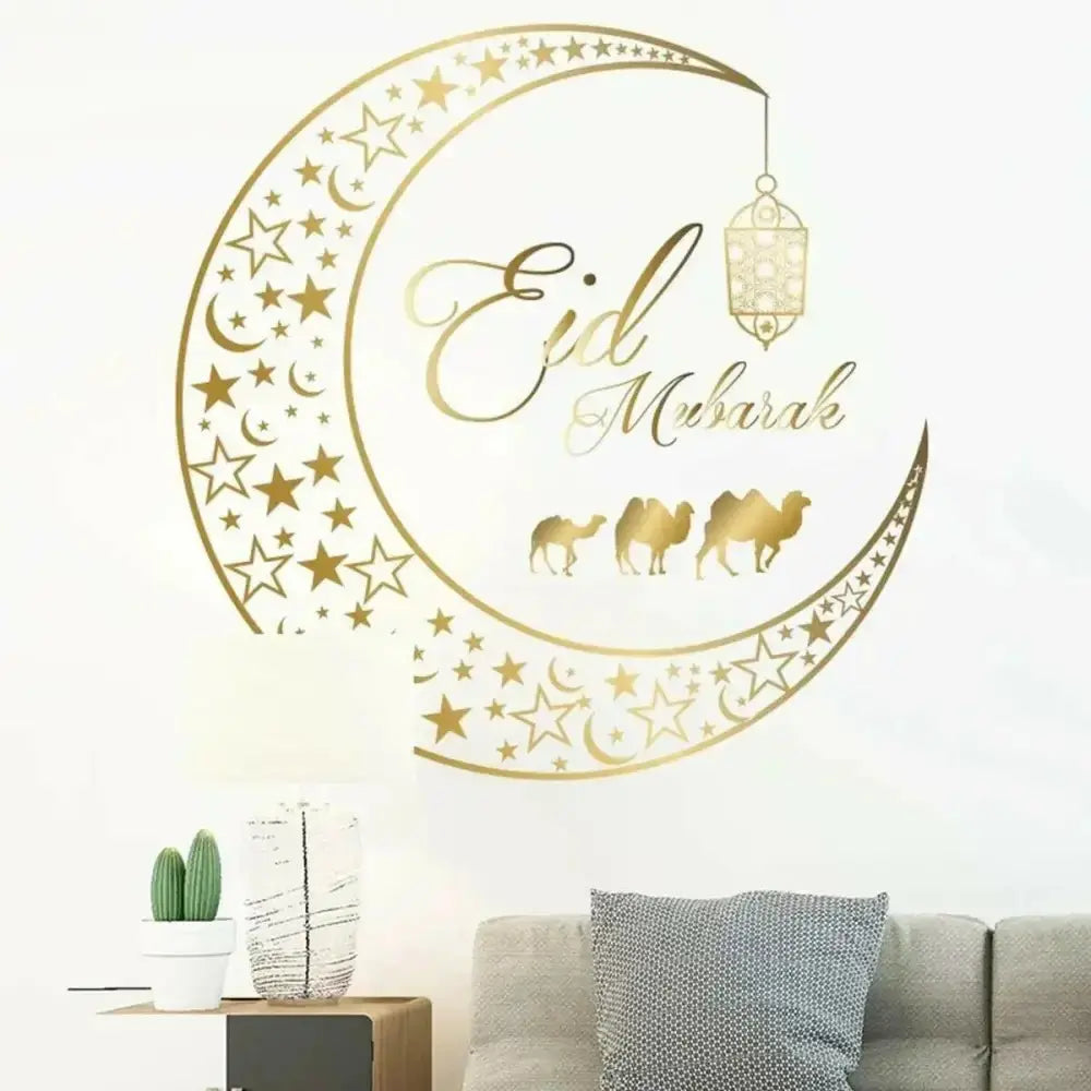 Eid Mubarak Crescent Moon and Lantern Wall Sticker Lebanon - Easy do Wall do