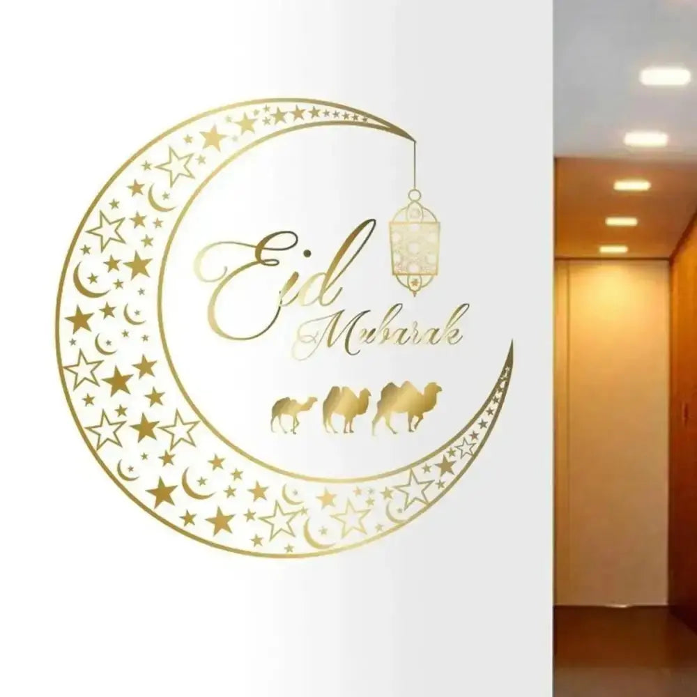Eid Mubarak Crescent Moon and Lantern Wall Sticker Lebanon - Easy do Wall do