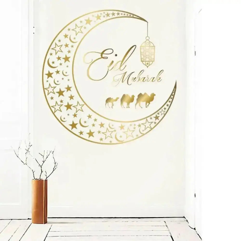 Eid Mubarak Crescent Moon and Lantern Wall Sticker Lebanon - Easy do Wall do