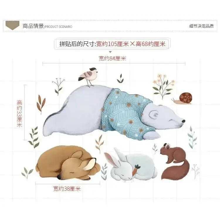 Sleeping Animals Wall Stickers for Cozy Spaces - Easy do Wall do