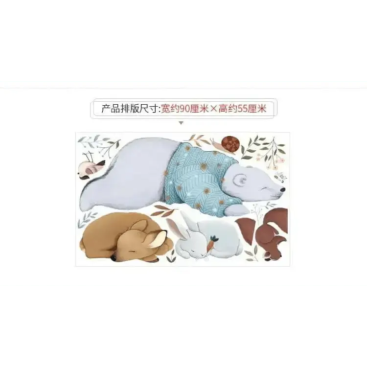 Sleeping Animals Wall Stickers for Cozy Spaces - Easy do Wall do