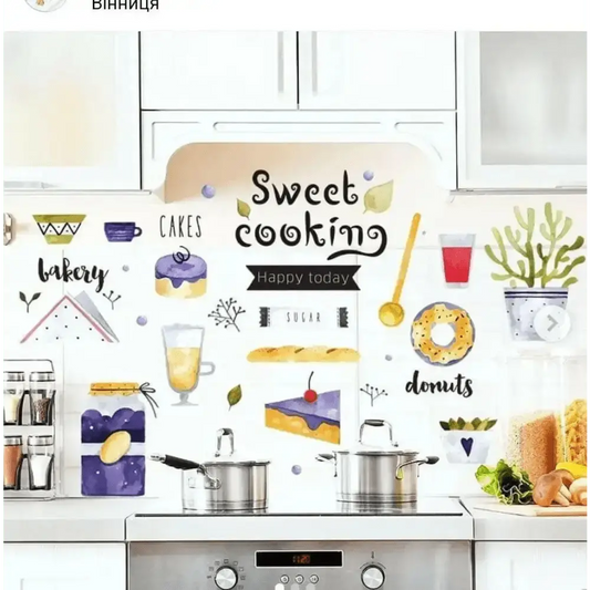 Sweet Baking Wall Sticker Set for Kitchen Decor - Easy do Wall do