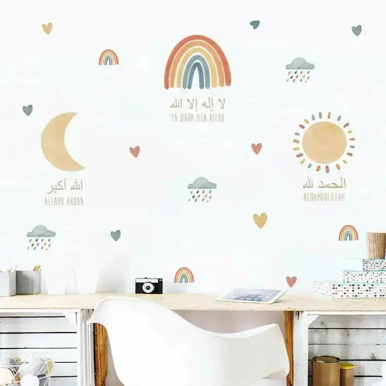 Islamic and Rainbow Wall Stickers for Nurseryand Kids' Rooms - Easy do Wall do