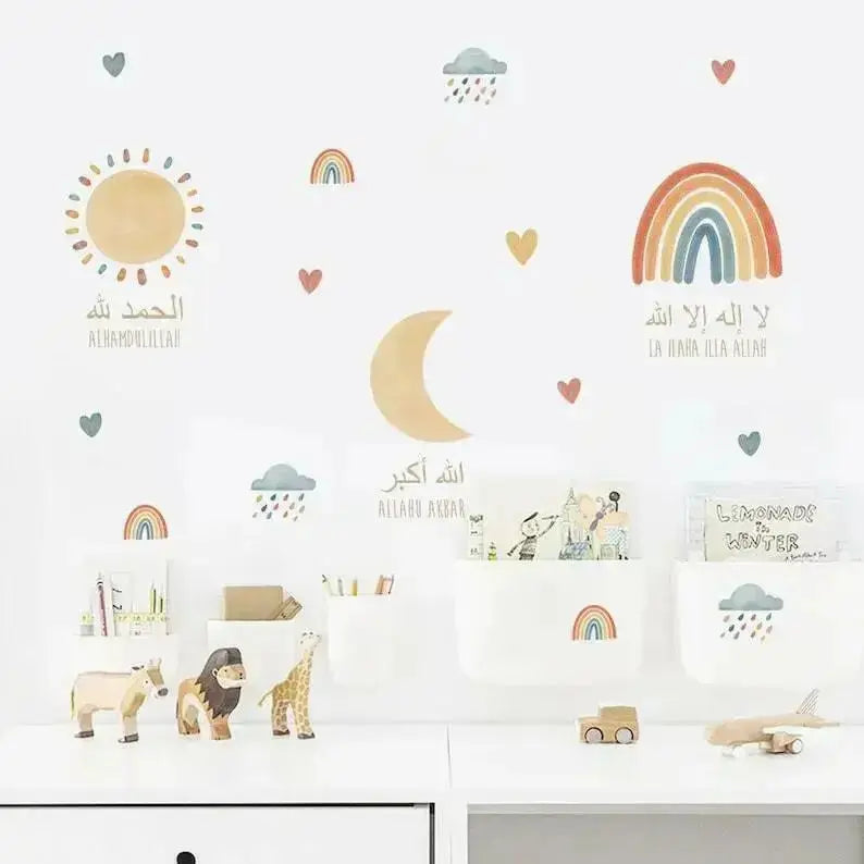 Islamic and Rainbow Wall Stickers for Nurseryand Kids' Rooms - Easy do Wall do