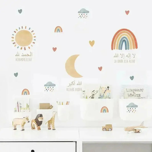 Islamic and Rainbow Wall Stickers for Nurseryand Kids' Rooms - Easy do Wall do